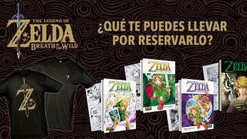 ¿Qué puedes llevarte reservando ‘The Legend of Zelda: Breath of the Wild’?